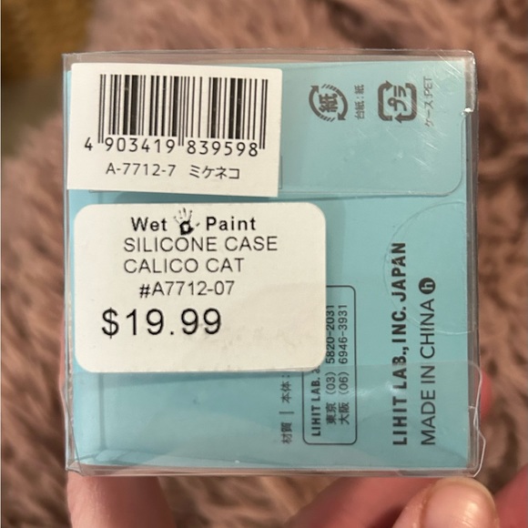 PuniLab Calico Cat Stand Pen Case - Picture 3 of 3